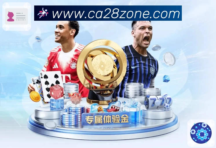 <strong>加拿大28</strong>App 功能展示